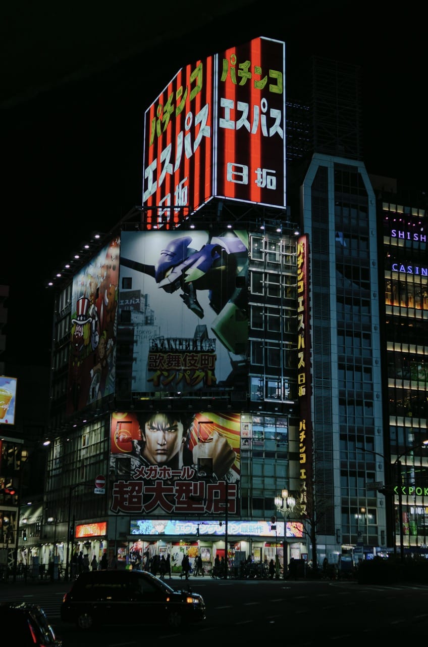 Превью Tokyo 2024